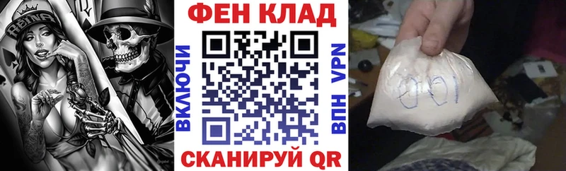 Amphetamine VHQ  Родники 