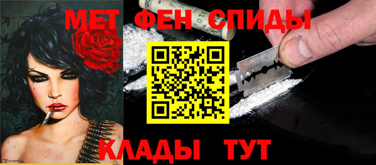 АМФ  Вход с VPN  Родники  АМФ Premium 