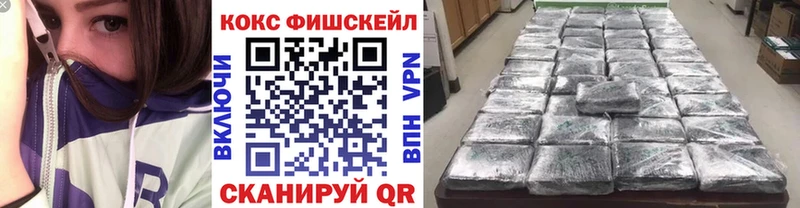 КОКАИН Боливия  Родники 