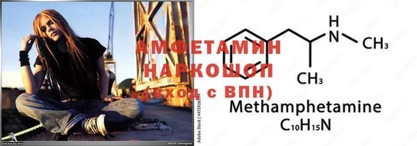 шишки Алексеевка