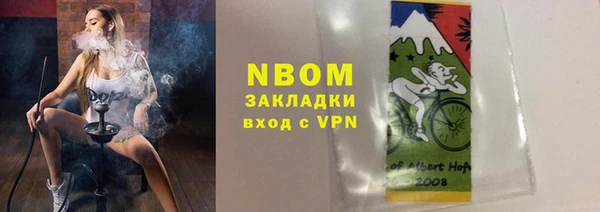 мескалин Алзамай