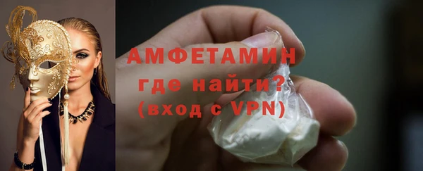 мескалин Алзамай