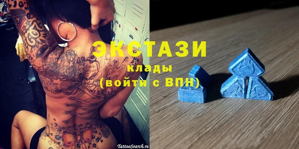 мескалин Алзамай