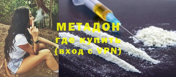 мескалин Алзамай