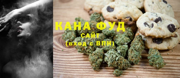 шишки Алексеевка