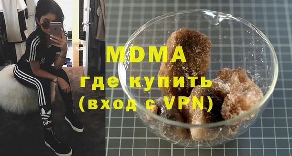 мескалин Алзамай