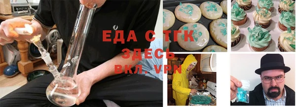 шишки Алексеевка