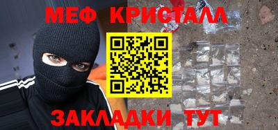 дмт Партизанск
