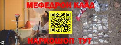 дмт Партизанск