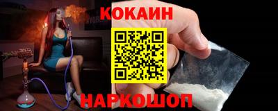 дмт Партизанск