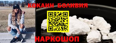 дмт Партизанск