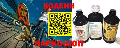ALPHA-PVP Пенза