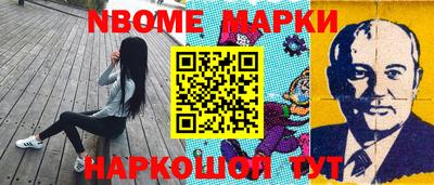 герыч Первоуральск