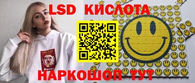 дмт Партизанск