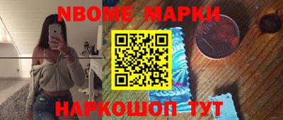 герыч Первоуральск