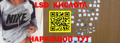 дмт Партизанск