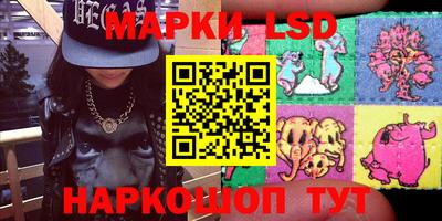 дмт Партизанск