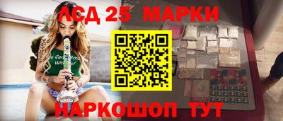 ALPHA-PVP Пенза