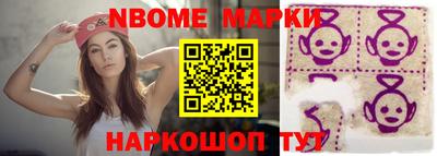 герыч Первоуральск