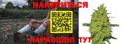 герыч Первоуральск