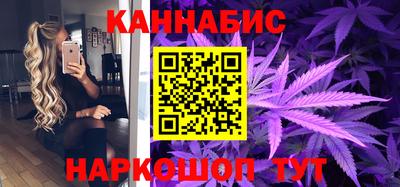 герыч Первоуральск