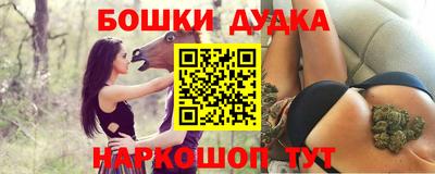 герыч Первоуральск