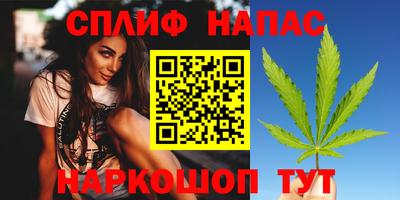дмт Партизанск