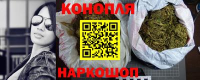 дмт Партизанск