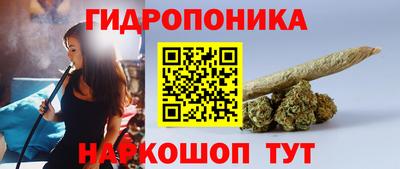 ALPHA-PVP Пенза
