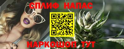 герыч Первоуральск