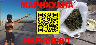 герыч Первоуральск