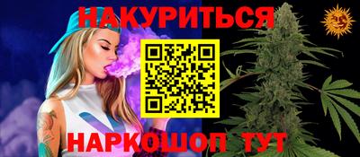 герыч Первоуральск