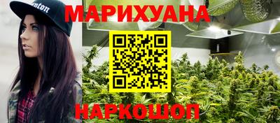дмт Партизанск