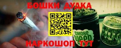 герыч Первоуральск