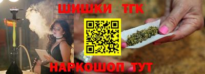 ALPHA-PVP Пенза