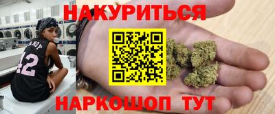 ALPHA-PVP Пенза