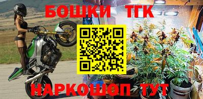 герыч Первоуральск