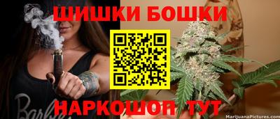 дмт Партизанск