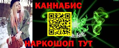дмт Партизанск