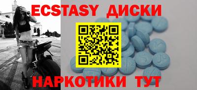 ALPHA-PVP Пенза