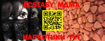 ALPHA-PVP Пенза