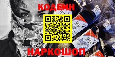 дмт Партизанск