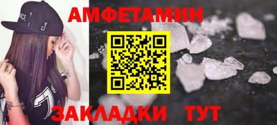 герыч Первоуральск