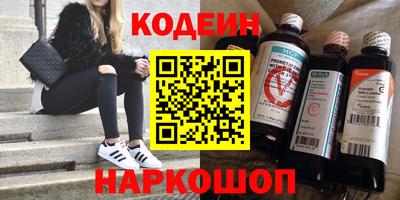 дмт Партизанск