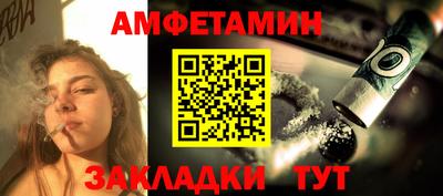 дмт Партизанск