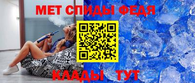 герыч Первоуральск