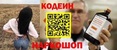 герыч Первоуральск