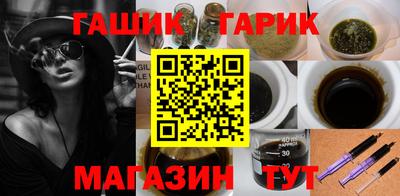 дмт Партизанск