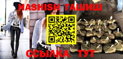 герыч Первоуральск