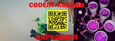герыч Первоуральск